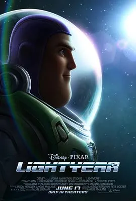 光年正传作品封面